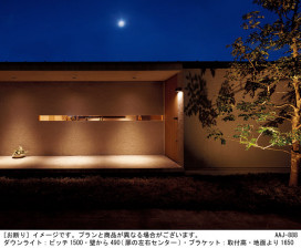 Panasonic ƥꥢ饤 LRD1031LLE1 ̿4