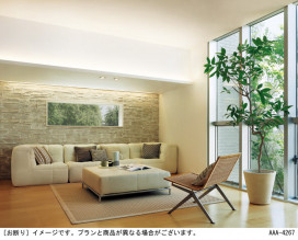 Panasonic ���۲����� LSEB9043LE1 �̿�3