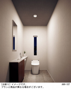 Panasonic 󥰥饤 LSEBC2068LE1 ̿1