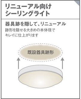 Panasonic ƥꥢ饤 LSEW2024CF1 ̿2