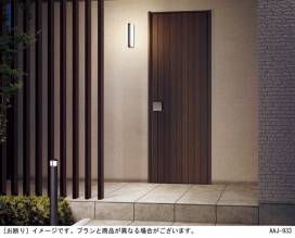 Panasonic �������ƥꥢ�饤�� LSEWC4052LE1 �̿�2