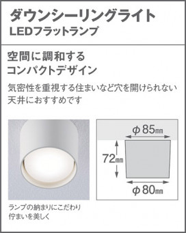 Panasonic 󥰥饤 XSLA100VCE1 ̿2