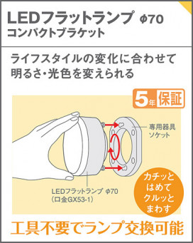 Panasonic ֥饱å XSLG100VSCE1 ̿3