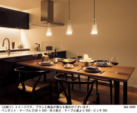 Panasonic ڥȥ饤 LGB15458K ̿2