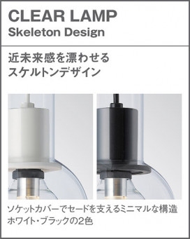 Panasonic �ڥ����ȥ饤�� LGB15812 �̿�6