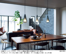 Panasonic ڥȥ饤 LGB16458K ̿1