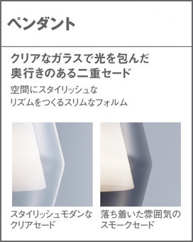 Panasonic ڥȥ饤 LGB16458K ̿5