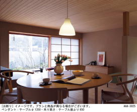 Panasonic �ڥ����ȥ饤�� LGB16765K �̿�1