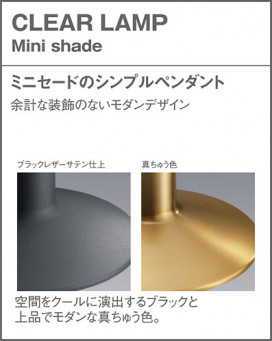 Panasonic �ڥ����ȥ饤�� LGB16807 �̿�5