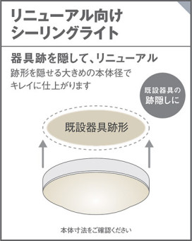 Panasonic ������󥰥饤�� LGB52605LE1 �̿�1