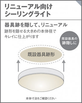 Panasonic 󥰥饤 LGB52617LE1 ̿2