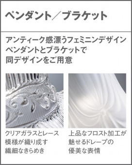 Panasonic �֥饱�å� LGB81553Z �̿�4