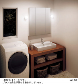 Panasonic �֥饱�å� LGB81563F �̿�5