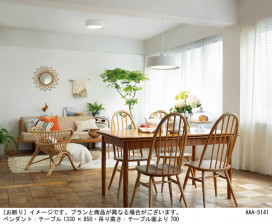 Panasonic ������󥰥饤�� LGC21184 �̿�1