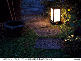 Panasonic �������ƥꥢ�������ȥɥ� LGW45880F �̿�1