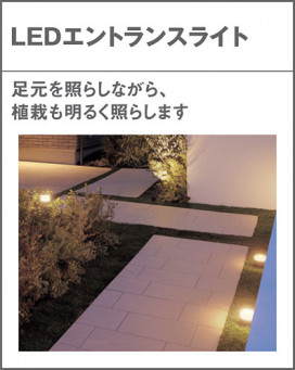 Panasonic �������ƥꥢ�������ȥɥ� LGW45880F �̿�4