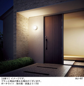 Panasonic �������ƥꥢ�������ȥɥ� LGW85020YU �̿�1