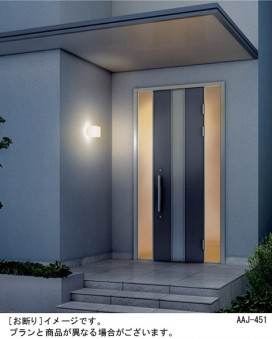 Panasonic �������ƥꥢ�������ȥɥ� LGW85056F �̿�1