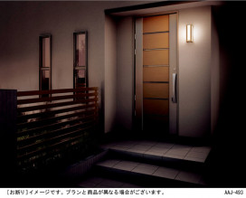 Panasonic �������ƥꥢ�������ȥɥ� LGW85068S �̿�2