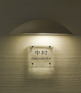 Panasonic �������ƥꥢ�������ȥɥ� LGW85100YF �̿�4