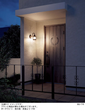 Panasonic �������ƥꥢ�������ȥɥ� LGW85216F �̿�1