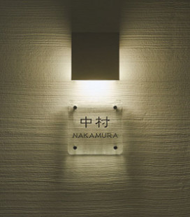 Panasonic �������ƥꥢ�������ȥɥ� LSEW4022Y �̿�4