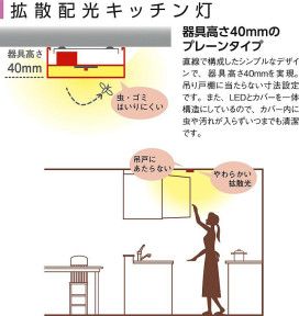  | DAIKO ŵ å饤 DCL-38485W