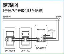  | DAIKO ŵ տʹ󥵡å DP-41302