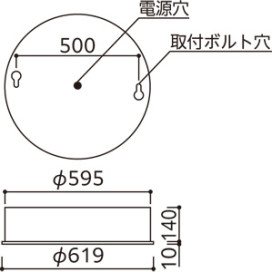 ODELIC ǥå ١饤 XD266010 ̿2