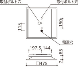 ODELIC ǥå ١饤 XD466019P2B ̿3