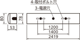 ODELIC ǥå ١饤 XL501009P1A ̿1