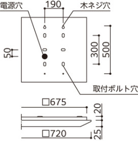 ODELIC ǥå ١饤 XL501014P1B ̿3