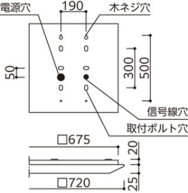 ODELIC ǥå ١饤 XL501015P1B ̿4