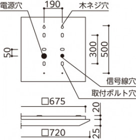 ODELIC ǥå ١饤 XL501015P1C ̿4