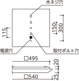 ODELIC ǥå ١饤 XL501016P1B ̿3