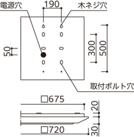 ODELIC ǥå ١饤 XL501052P1B ̿3