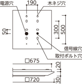 ODELIC ǥå ١饤 XL501053P1B ̿4