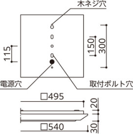 ODELIC ǥå ١饤 XL501054P1B ̿3