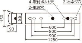 ODELIC ǥå ١饤 XG505008P1B ̿1