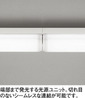 ODELIC ǥå ١饤 OL291571R1M ̿1