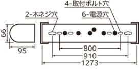 ODELIC ǥå ١饤 OL551566R ̿4