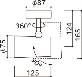 ODELIC ǥå ݥåȥ饤 OS256544R ̿6