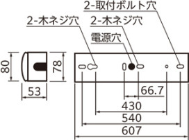 ODELIC ǥå ١饤 XL501007R1A ̿3