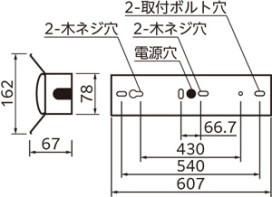 ODELIC ǥå ١饤 XL501010R1A ̿3