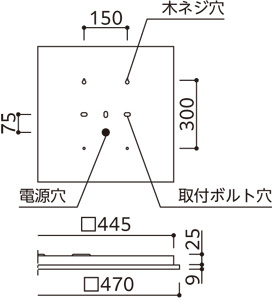 ODELIC ǥå ١饤 XL501020BMR ̿6