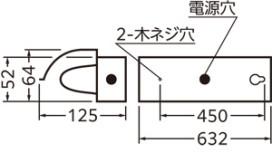 ODELIC ǥå ١饤 XL551536R ̿3