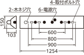 ODELIC ǥå ١饤 XL551645R1H ̿4