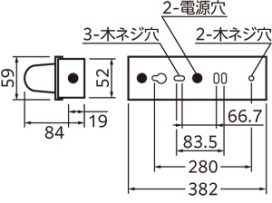 ODELIC ǥå ١饤 XL551684R ̿3