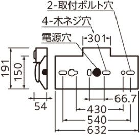 ODELIC ǥå ͶƳ XR506001R1C ̿1