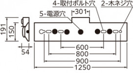 ODELIC ǥå ͶƳ XR506002R1B ̿1